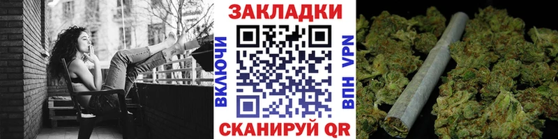 Наркошоп купить Галлюциногенные грибы  NBOMe  АМФ  Мефедрон  Марихуана  ГАШИШ  APVP  COCAIN  Лосино-Петровский