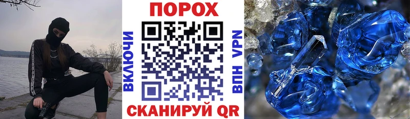 Amphetamine Розовый  Купить где  Лосино-Петровский 