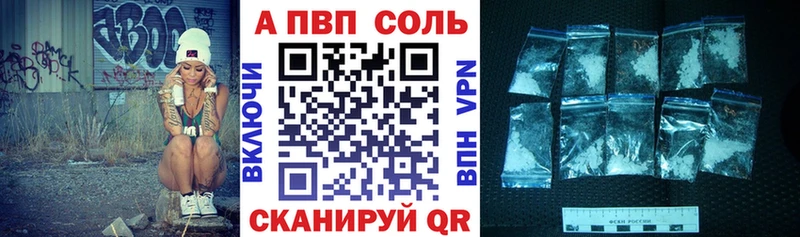 APVP СК КРИС  Купить  Лосино-Петровский 