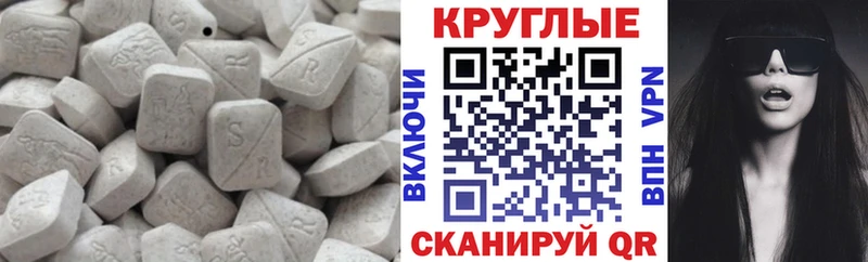 Купить закладки  Лосино-Петровский  Экстази mix 