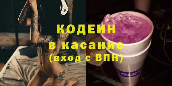 mix Баксан