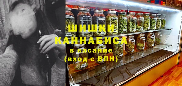 кокаин VHQ Балахна