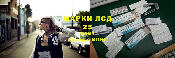 mix Баксан