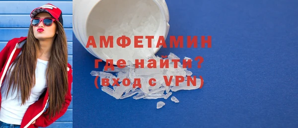 mix Баксан