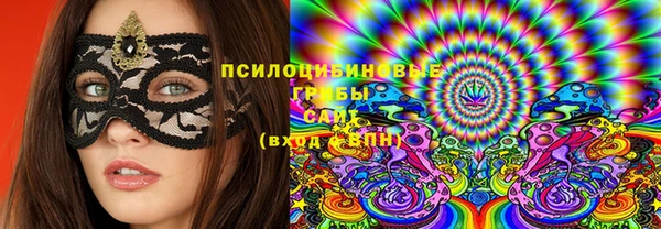 кокаин VHQ Балахна