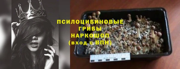 кокаин VHQ Балахна