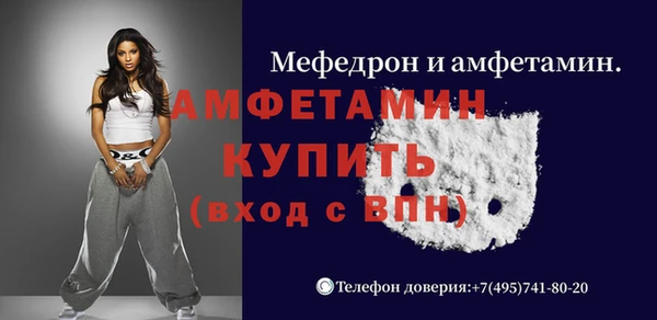 кокаин VHQ Балахна