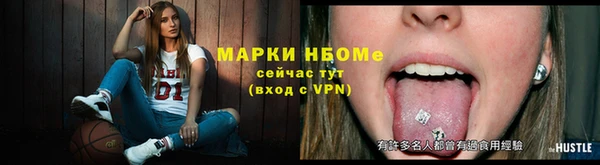 mix Баксан
