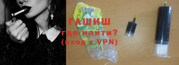 кокаин VHQ Балахна