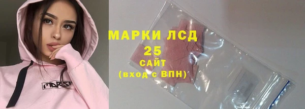 mix Баксан