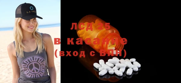 кокаин VHQ Балахна