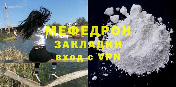 mix Баксан