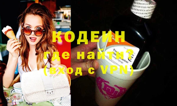 mix Баксан