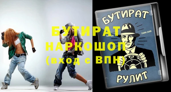 mix Баксан