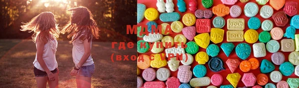 mix Баксан