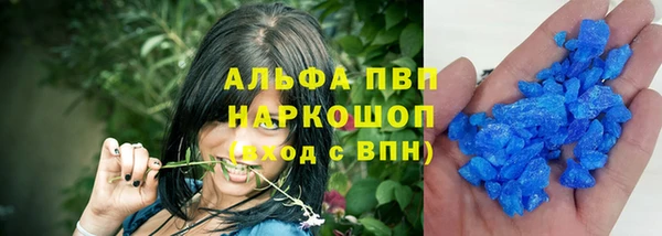 mix Баксан