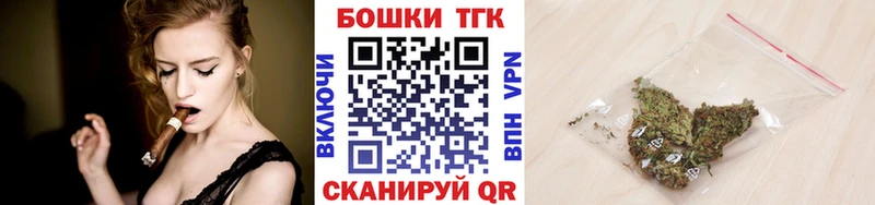 Бошки марихуана ГИДРОПОН  Купить закладки  Лосино-Петровский 